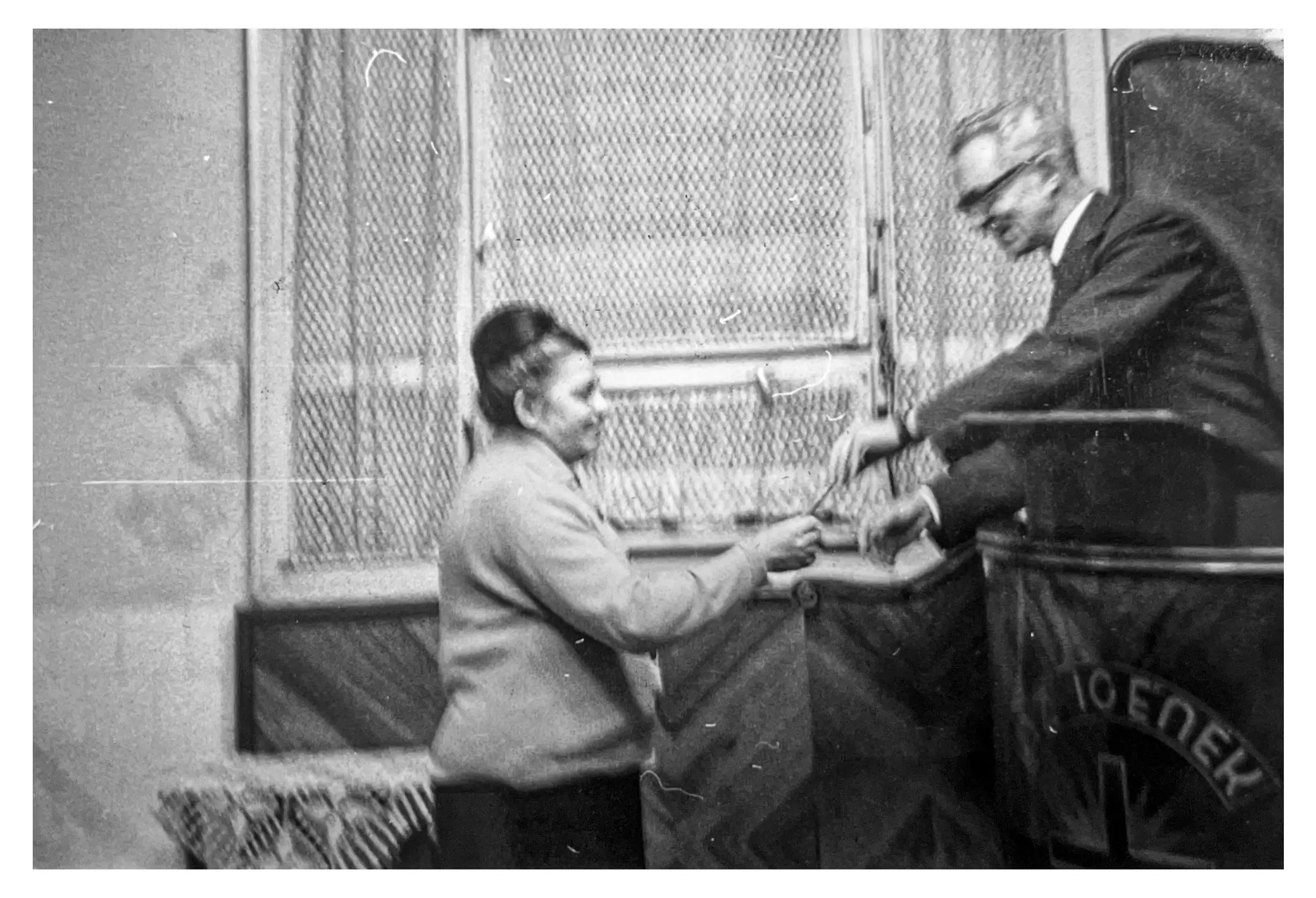 1967 Bibliai rejtvényverseny eredményhirdetés 003